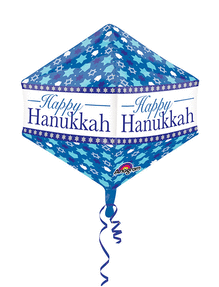 Hanukkah Balloons